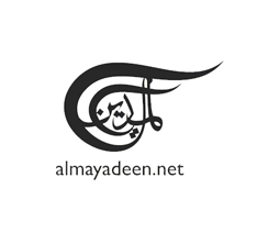 almayadeen.net